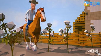 游戏艾兰岛中的象草叶片是什么样子,如何辨别?