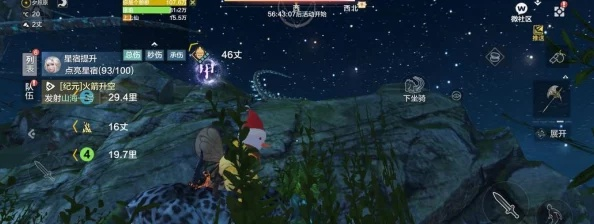 (妄想山海御三家事件)探秘妄想山海:走进我的山海御兽笔趣阁,发现无尽神秘世界