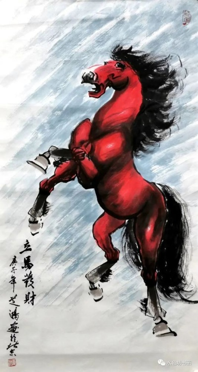 (稳健如飞)稳健如骑马而行,不断前行,以备不时之需