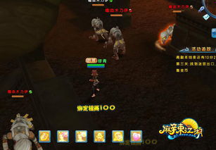 烟雨江湖 吾爱破解:探寻江湖隐藏的秘密与谜团,解锁破解高手的传奇故事