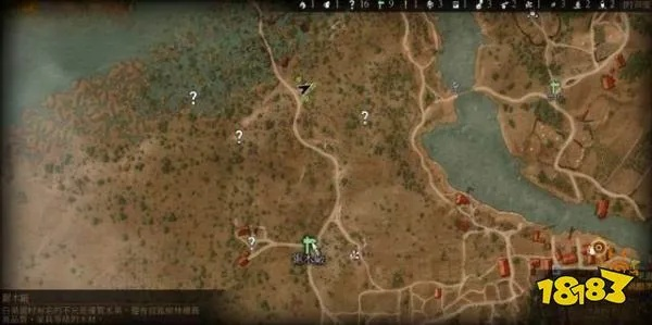 (巫师三石之心无底酒瓶)“巫师3无底酒瓶在物品栏的具体位置和获取方法详解”