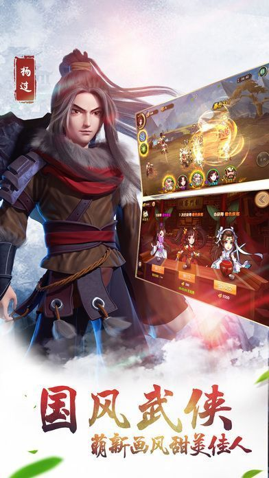 (轮回武道)轮回天魔武林盟主:纵横江湖,镇压群雄,谁与争锋