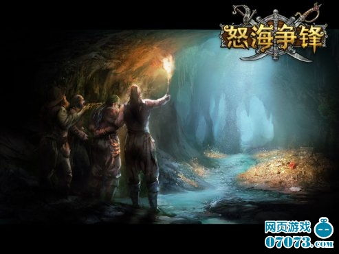 神秘仙宫韵母录:揭秘古老传说中的神秘宝藏与神秘仙境