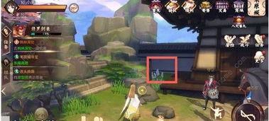 神秘仙宫韵母录:揭秘古老传说中的神秘宝藏与神秘仙境 神秘仙宫韵母录:揭秘古老传说中的神秘宝藏与神秘仙境