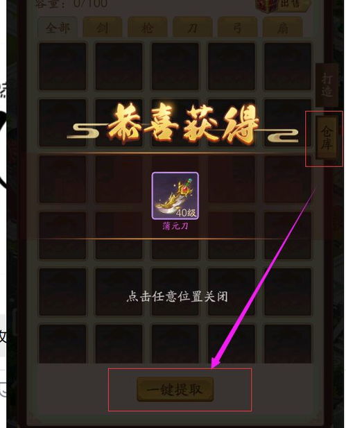 (小虾米战三国破解版)探寻小虾米战三国景区的绝美攻略指南 (小虾米战三国破解版)探寻小虾米战三国景区的绝美攻略指南