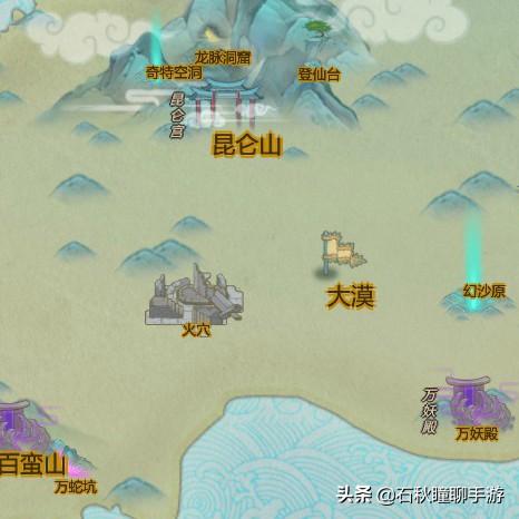 (山海妖兽)山海与妖灵:传统与现代结合,妖装搭配展现神秘魅力 (山海妖兽)山海与妖灵:传统与现代结合,妖装搭配展现神秘魅力