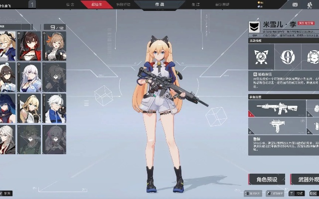 (卡拉比丘人物)卡拉比丘全角色介绍：探索每个角色的故事和能力