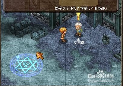 (奥库兹的冒险者手游)探寻奥库兹的冒险者2：试炼石板的秘密与挑战