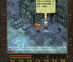 (奥库兹的冒险者手游)探寻奥库兹的冒险者2:试炼石板的秘密与挑战