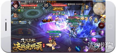 (江湖执剑行)探索江湖风云,决战执剑江湖手游官方网站入口!