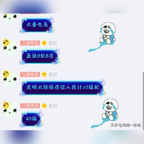 (黑暗与光明怎么开服务器)黑暗与光明手游为什么卡在服务器?原因揭秘及解决方法!