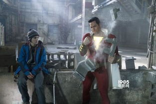 (雷霆沙赞!电影下载)雷霆沙赞高清迅雷下载,让你感受全新的超级英雄体验!