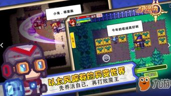 (伊洛纳平民如何选择适合自己的职业)伊洛纳平民如何选择适合自己的职业？