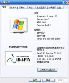 (电脑反应速度慢和什么有关系)电脑反应速度慢的各种可能原因及相应解决办法详细解析 (电脑反应速度慢和什么有关系)电脑反应速度慢的各种可能原因及相应解决办法详细解析