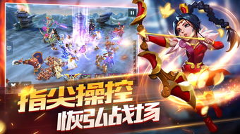 (霸王雄心高爆版官网)霸王雄心高爆版游戏：称霸乱世，征战天下！