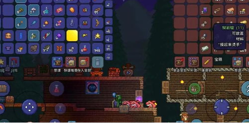 (泰拉瑞亚泰拉之刃合成表)泰拉瑞亚：探秘泰拉之刃合成攻略和技巧分享