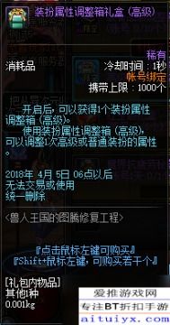 (幻界传说小程序激活码)探秘幻界传说：微信小程序独特魅力与创新玩法深度解析