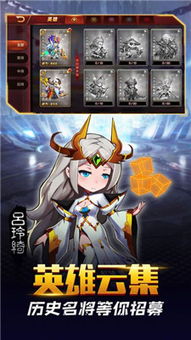 (幻界传说小程序激活码)探秘幻界传说：微信小程序独特魅力与创新玩法深度解析