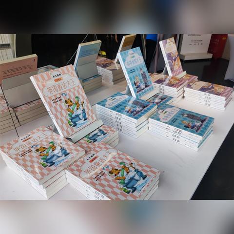 (沉浸式互动游戏剧场)沉浸式体验：探索童话世界的奇幻冒险游戏