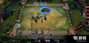 (攻守之奕手游)攻守之奕关服：探讨游戏停服背后的原因与玩家影响分析