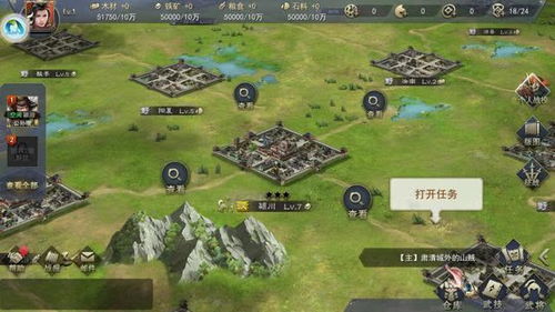 (攻守之奕手游)攻守之奕关服：探讨游戏停服背后的原因与玩家影响分析