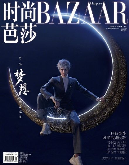 G版暮光之城第二部：暗夜交织的爱情与挣扎，探索超自然世界的新篇章