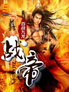 (逍遥修真修什么道比较好)深入探索《逍遥修真攻略》：修真之路的全面指南与秘诀分享