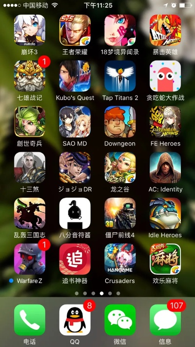 (手机单机游戏最好玩)手机好单机游戏推荐排行榜，让你玩得停不下来！