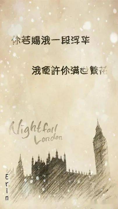 (回家离家的说说心情短语人生感悟)离家远游，回家回家我需要你歌曲，唤回心底深处的柔情