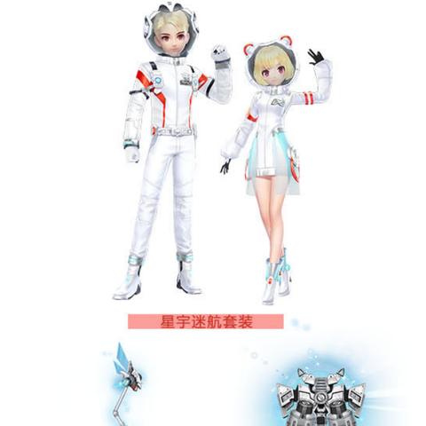 (新大主宰四星宠物哪个好)新大主宰手游七星神宠：探秘独特玩法，打造最强神兽队伍！