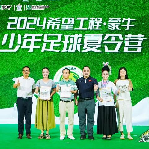 2024最强大脑最新导师揭秘:揭秘最新顶尖导师的成功秘诀和教学方法 2024最强大脑最新导师揭秘:揭秘最新顶尖导师的成功秘诀和教学方法