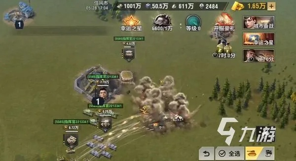 (战火攻略)战火之初阵容推荐搭配图：最佳阵容搭配推荐及实用技巧分享