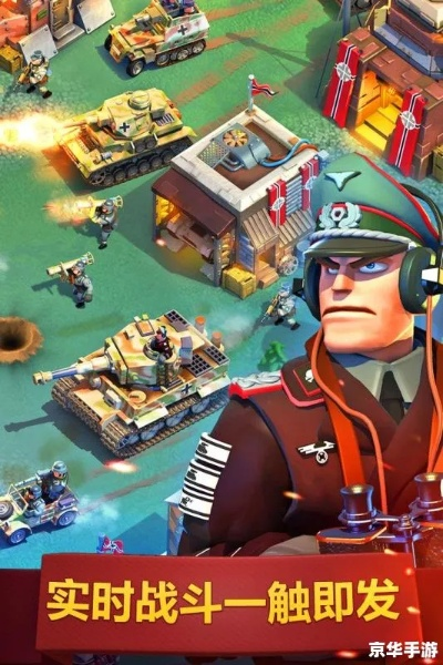 (战火攻略)战火之初阵容推荐搭配图：最佳阵容搭配推荐及实用技巧分享