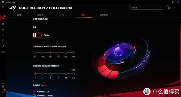 (rog魔导士可以当有线用吗)魔导士NX支持热插拔吗？详细了解这款产品的独特功能