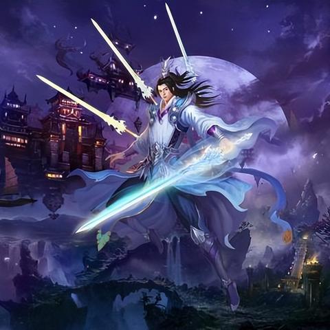 (永恒修仙游戏攻略)永恒修仙0.1折：探寻仙界奥秘，畅游永恒时空，开启修真之门