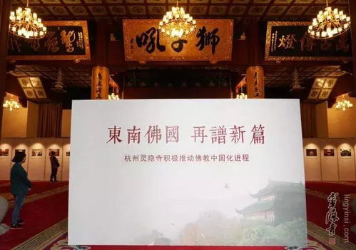 深度解析《金刚经》中伏魔咒全文原文及其在佛教修行中的重要作用