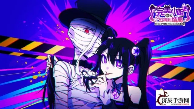 完美小姐万万没想到，这次她又没猜到小说结局，仿佛遇到一只猜不透的怪手，这到底是怎么一回事？