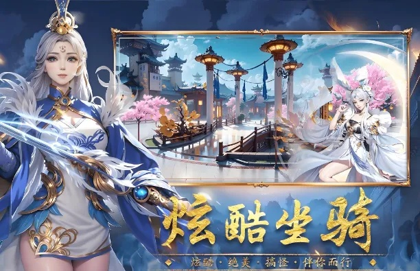 (小说封神殿)选择封神殿手游职业攻略:探究哪种职业适合你最好? (小说封神殿)选择封神殿手游职业攻略:探究哪种职业适合你最好?