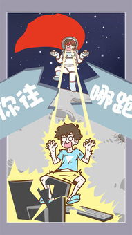 探索适合女生玩的可爱单机游戏推荐：让你享受轻松愉快的游戏时光