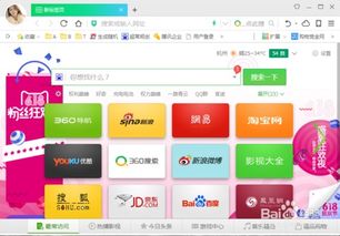 电脑手机浏览器收藏同步：实现多设备数据同步，分享优质内容更便捷