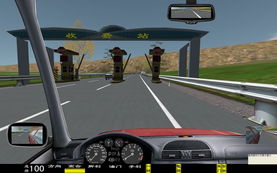 (收费站摸拟器)深度探索:收费站模拟器OGM的技术原理与应用场景研究 (收费站摸拟器)深度探索:收费站模拟器OGM的技术原理与应用场景研究