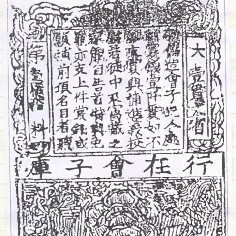 重新开启探索之旅:详解微信小程序潘多拉归来攻略与运营方式要点 重新开启探索之旅:详解微信小程序潘多拉归来攻略与运营方式要点