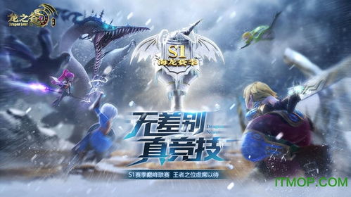 (最新手游 前十名)2021年最新手游排行榜前100名,看看你玩过多少款! (最新手游 前十名)2021年最新手游排行榜前100名,看看你玩过多少款!