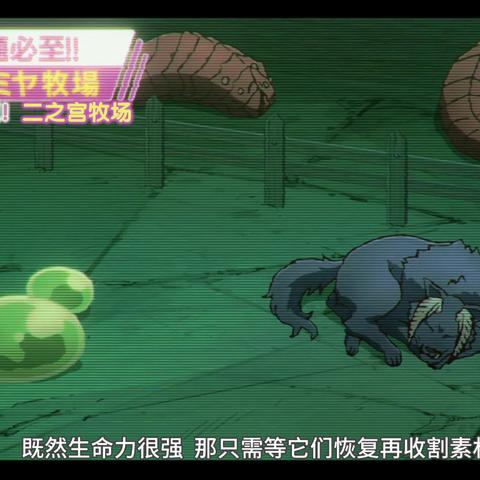 在异世界迷宫2：探索未知领域，揭开隐藏的秘密与冒险的全新篇章