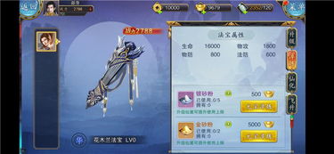 (三国美人收集者)探索美人三国手游下载,感受史诗级战争与绝美仙姿的碰撞 (三国美人收集者)探索美人三国手游下载,感受史诗级战争与绝美仙姿的碰撞