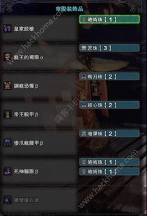 (猎码下载)探秘数字世界:猎码计划BT版全面升级,开启全新体验之旅 (猎码下载)探秘数字世界:猎码计划BT版全面升级,开启全新体验之旅