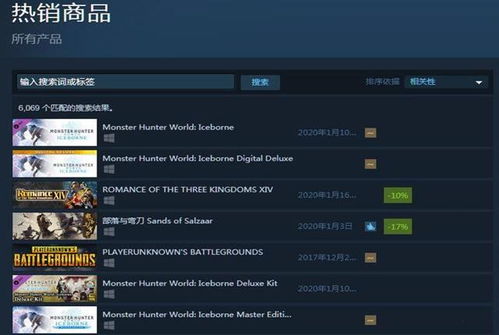 (猎码下载)探秘数字世界:猎码计划BT版全面升级,开启全新体验之旅 (猎码下载)探秘数字世界:猎码计划BT版全面升级,开启全新体验之旅