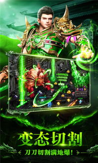 探索风暴英雄安卓版：掌握英雄技能，开启全新竞技体验的策略手游