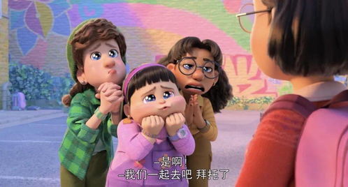 跳跃吧！大同萌会：以青春动漫文化传播，携手萌娃快乐共享校园生活的盛大合唱