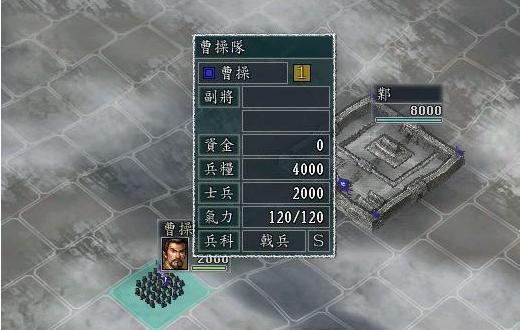 详解'三国很忙'升级UR角色全攻略：抓住关键要点，轻松解锁强力武将提升战力